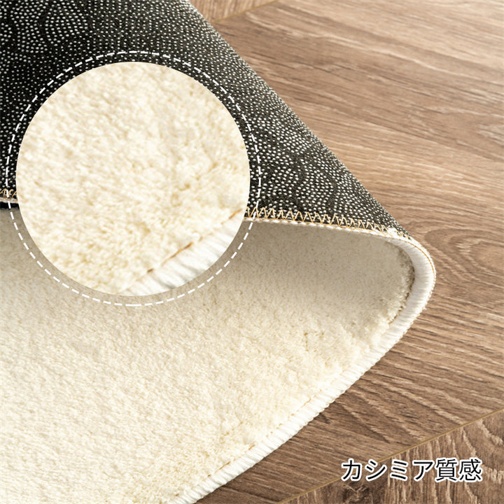 【カーペット・ラグ】ヨーロッパ風 選べる5種