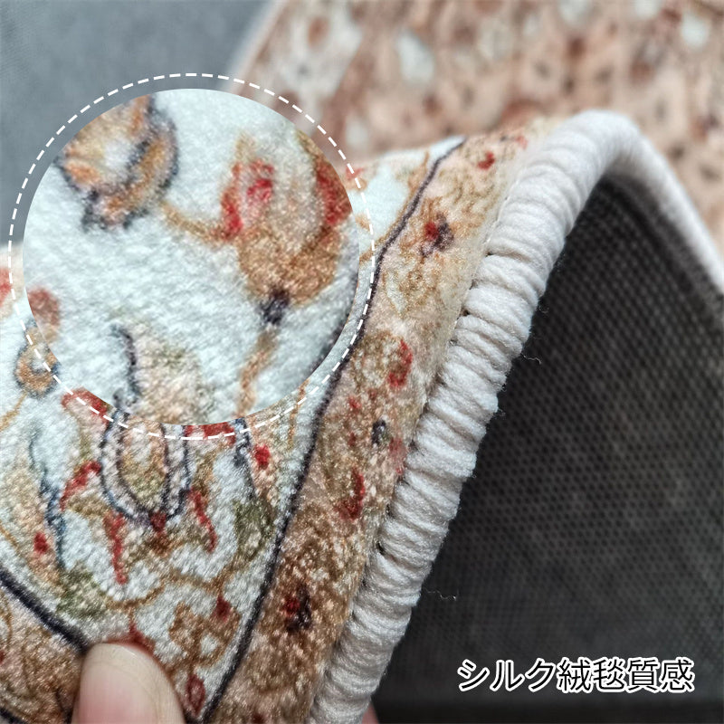 【カーペット・ラグ】ヨーロッパ風 選べる5種