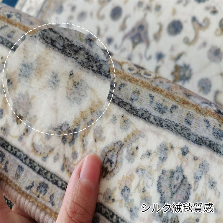 【カーペット・ラグ】ヨーロッパ風 選べる5種