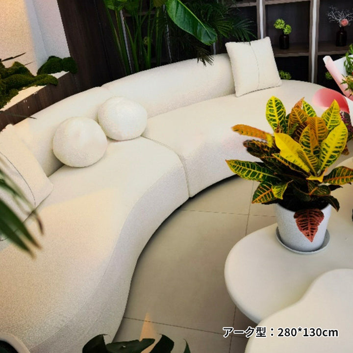 【ソファ】ソファー シンプルミルク色 1/2/3/4人掛け ホワイト ラムフリース アーク型/280*130