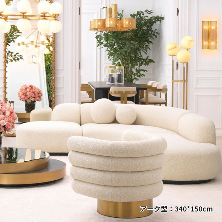 【ソファ】ソファー シンプルミルク色 1/2/3/4人掛け ホワイト ラムフリース アーク型/340*150