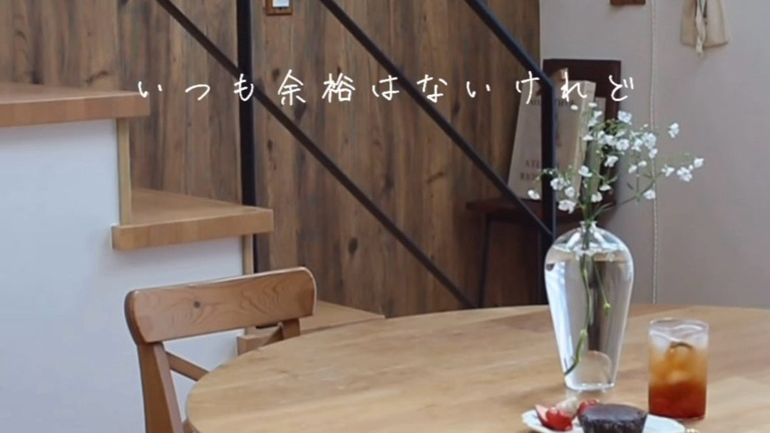 INDOORPLUS｜お客様投稿（【花瓶】透明感 優雅 ミニマリズム）