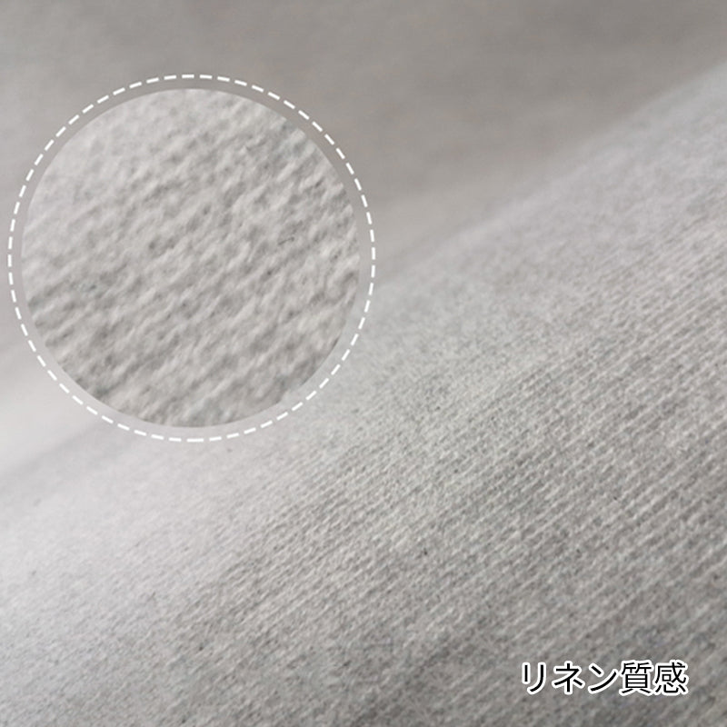 【OUTLET】【カーペット・ラグ】シンプルモダン おしゃれ