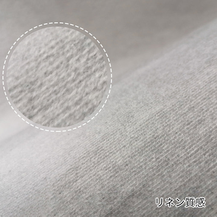 【OUTLET】【カーペット・ラグ】シンプルモダン おしゃれ