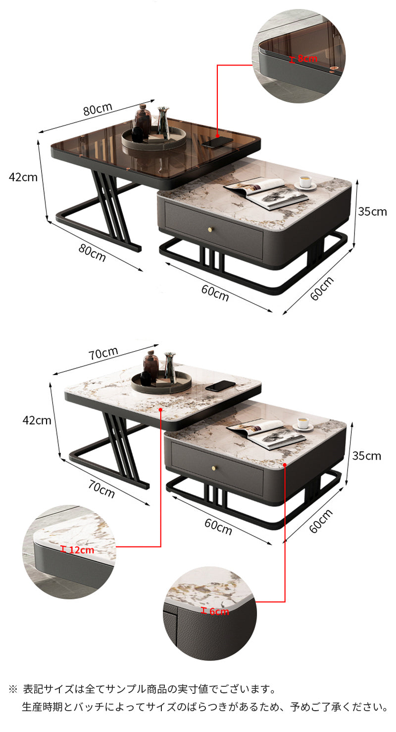 【ローテーブル】ネストテーブル  高品質 選べる8色 商品のサイズ画像 ☆100日間返品交換保証制度