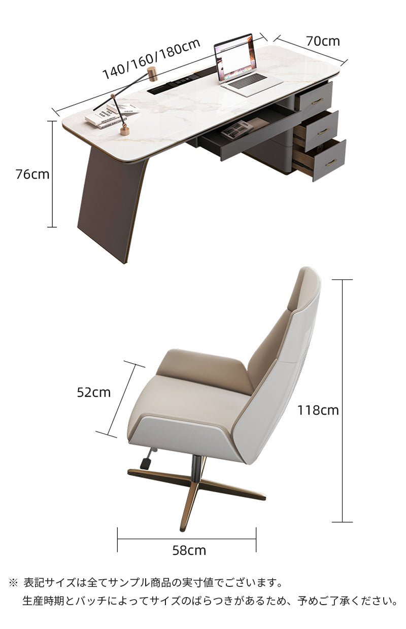 【デスク】テーブル 優雅なデザイン モダン 商品のサイズ画像