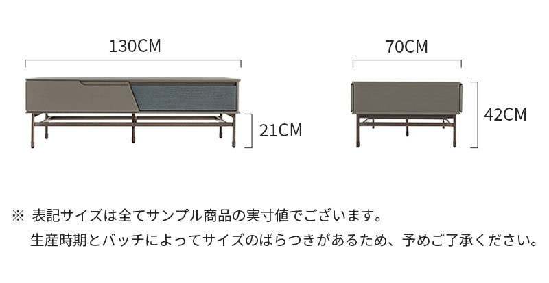 【ローテーブル】セラミック天板 木材ボディ 実用性満載 商品のサイズ画像 ☆100日間返品交換保証制度