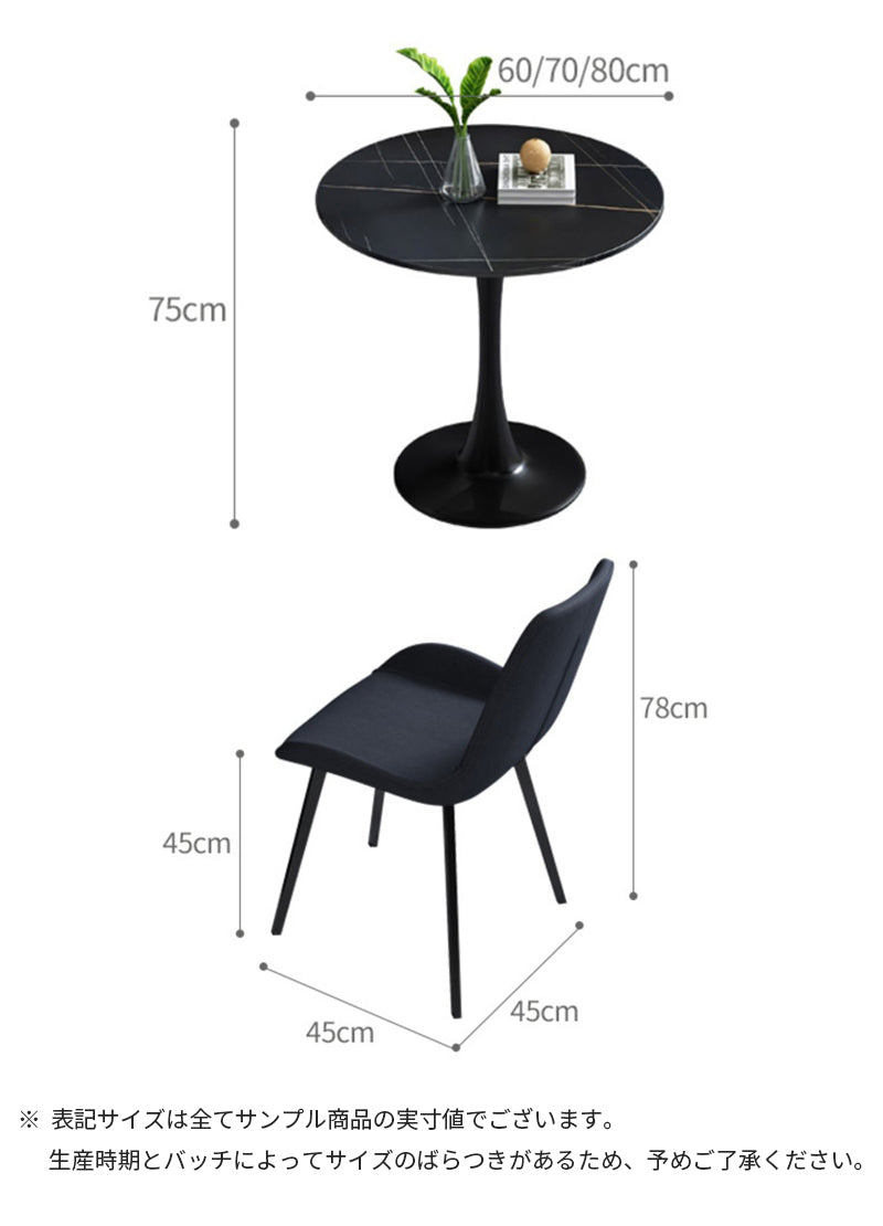 INDOORPLUS公式/カフェテーブル シンプル オフィス セラミック天 INDOORPLUS公式/カフェテーブル シンプル オフィス セラミック天