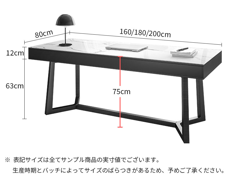 【デスク】テーブル モダン風　おしゃれなデスク 商品のサイズ画像