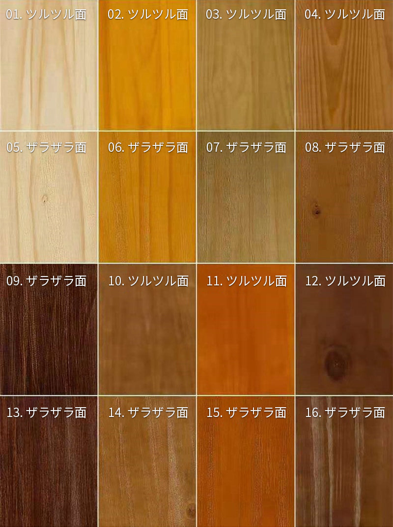 【ダイニングテーブル】シルエットデザイン