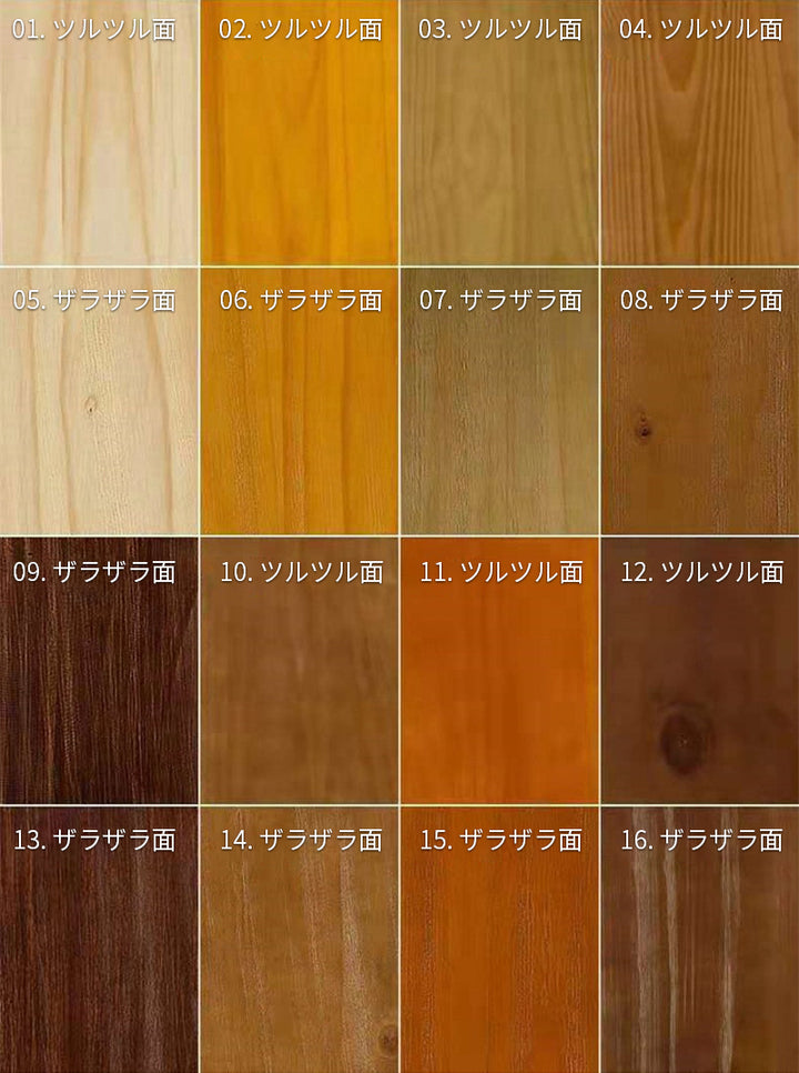 【ダイニングテーブル】シルエットデザイン