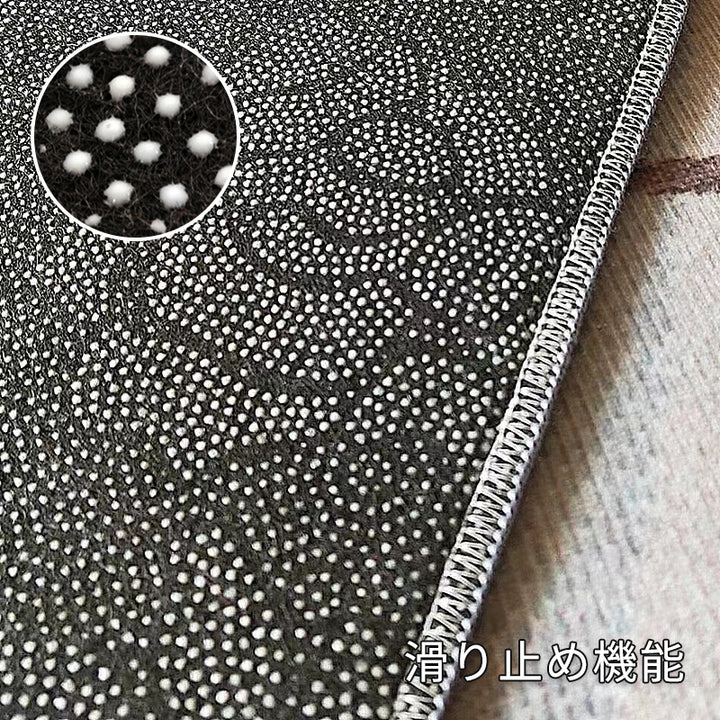 【OUTLET】【カーペット・ラグ】北欧風 モダンデザイン