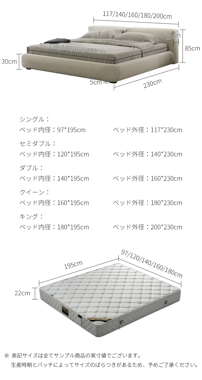 INDOORPLUS公式/ベッド おしゃれ 選べる5サイズ – Indoorplus