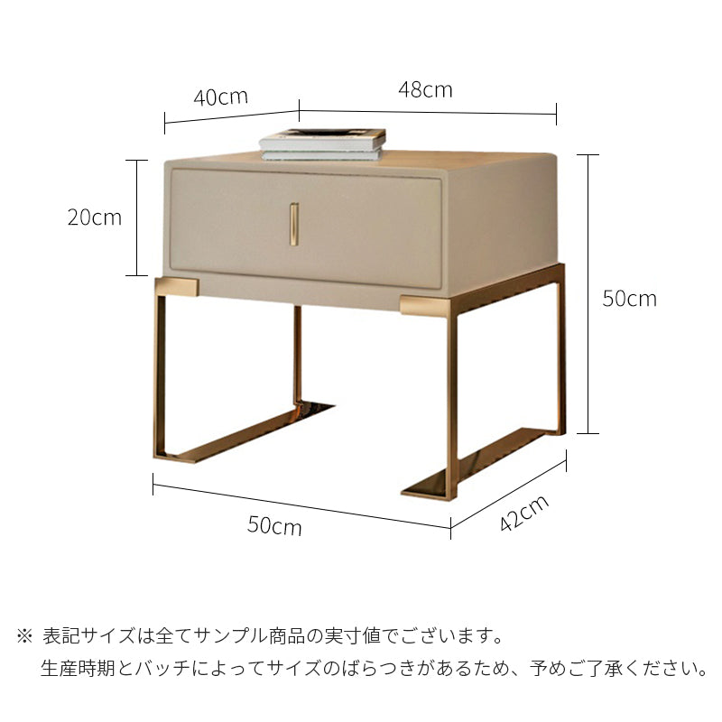 【ナイトテーブル】ベッドサイトテーブル デザイン性 選べる12色 商品のサイズ画像 ☆100日間返品交換保証制度
