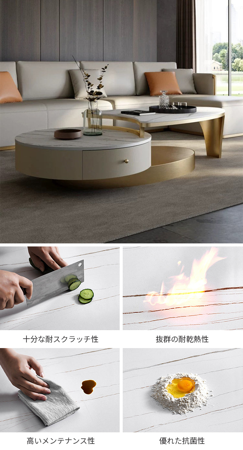 【ローテーブル】デザイン性おしゃれ 選べる2色 浅いカフェ ☆100日間返品交換保証制度 ※セラミック天板は耐熱性、耐摩耗性、耐水性に優れています。