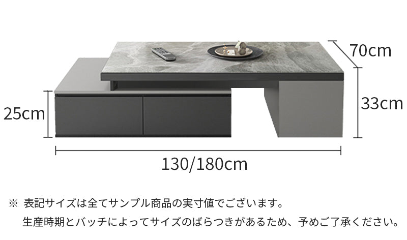 【ローテーブル】伸縮式 北欧 選べる4色 商品のサイズ画像 ☆100日間返品交換保証制度