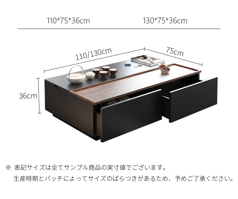 INDOORPLUS公式/ローテーブル エレガント 高級感 サイズ詳細図