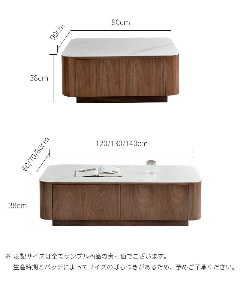 INDOORPLUS公式|ローテーブル 北欧風 高級感 センターテーブル INDOORPLUS公式|ローテーブル 北欧風 高級感 センターテーブル