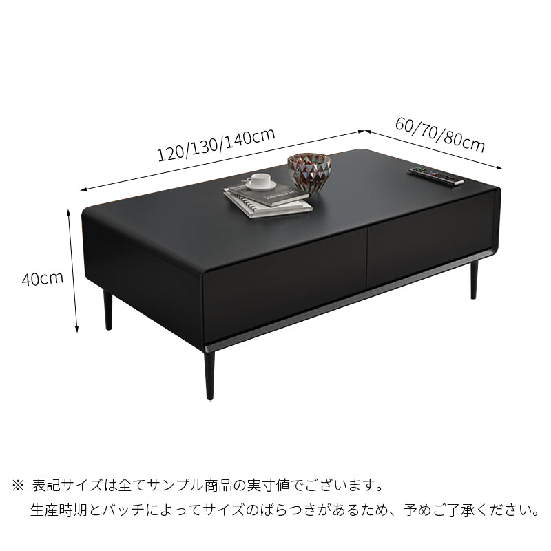 INDOORPLUS公式 | ローテーブル リビング テーブル おしゃれ商品サイズ詳細図です。