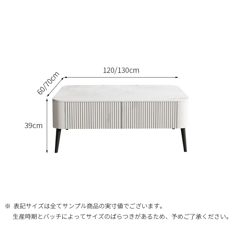 INDOORPLUS公式 | ローテーブル 白 おしゃれ テーブル 商品サイズ詳細図です。