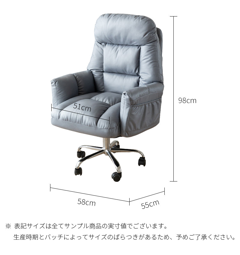 INDOORPLUS公式 | チェア モダン オフィス 足置き – Indoorplus INDOORPLUS公式 | チェア モダン オフィス 足置き – Indoorplus