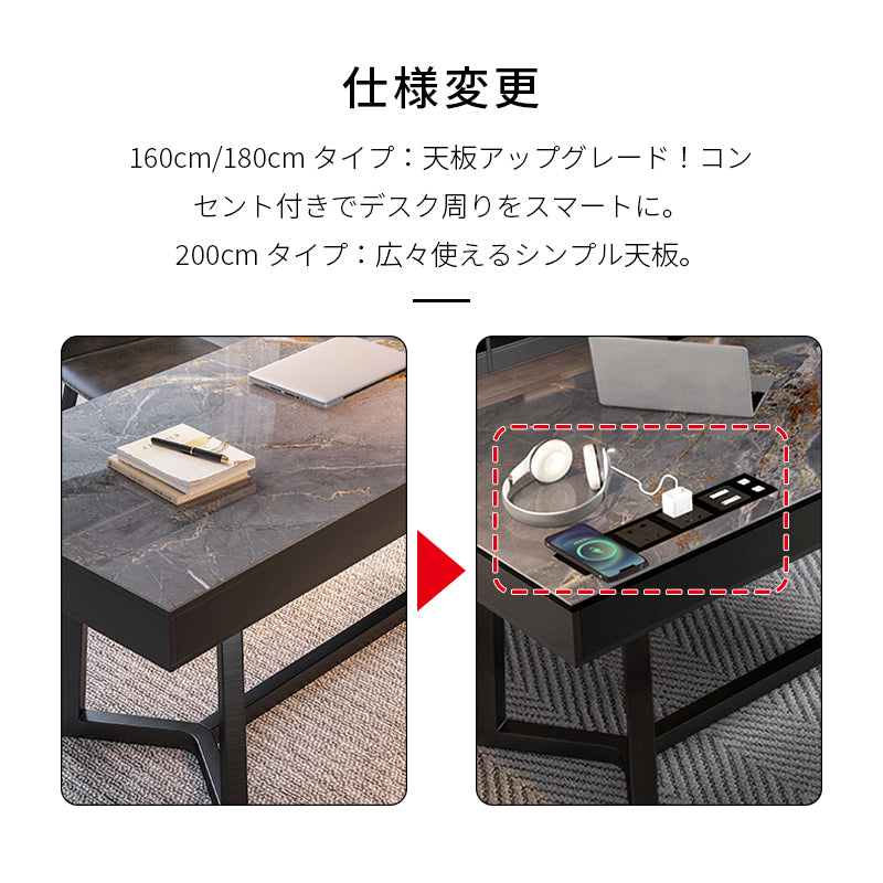 【デスク】モダンデザイン　おしゃれなデスク