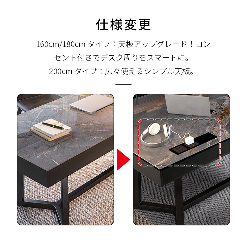 【デスク】モダンデザイン　おしゃれなデスク