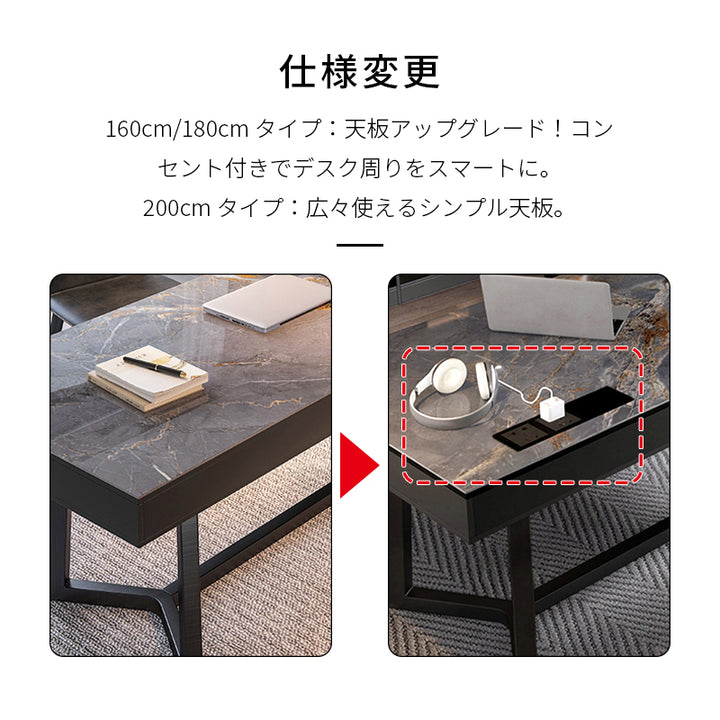 【デスク】モダンデザイン　おしゃれなデスク