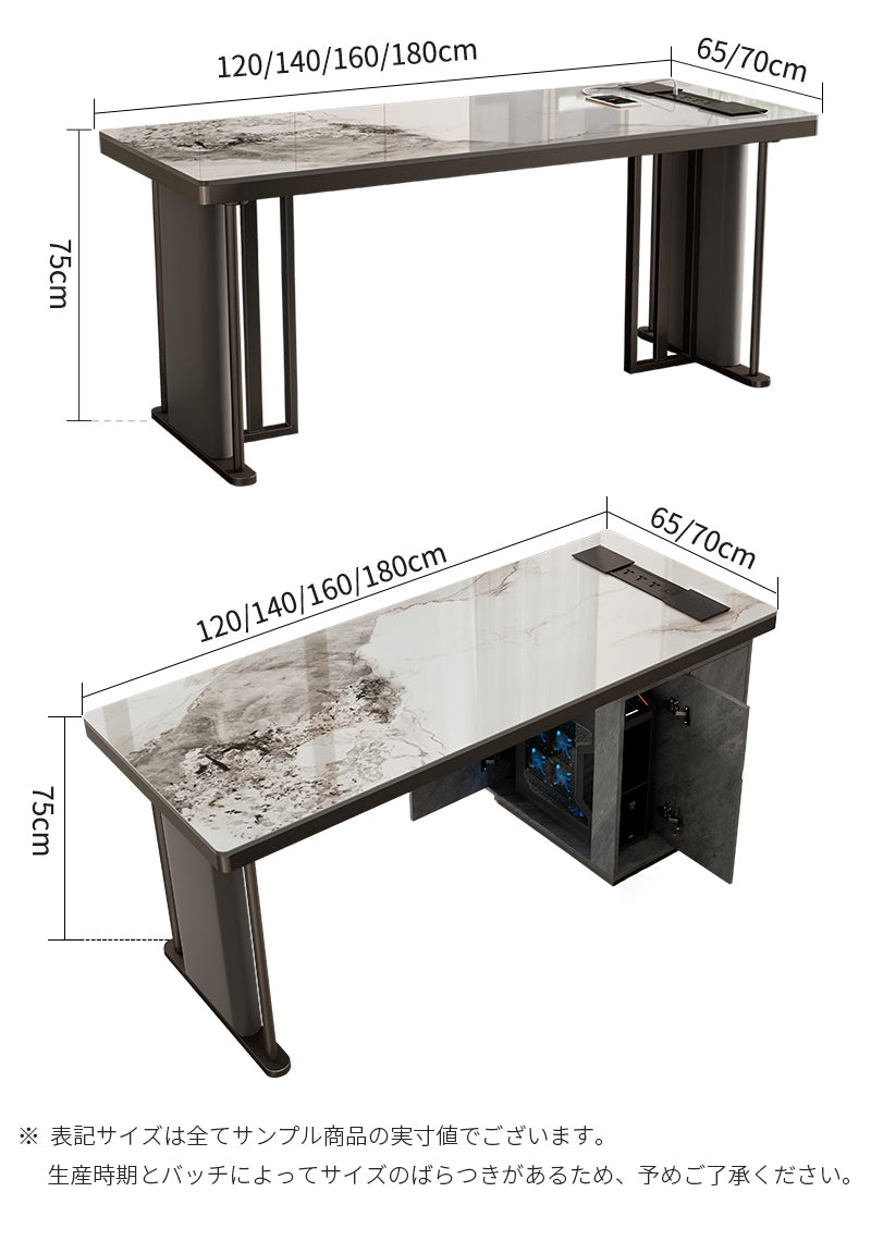 【デスク】テーブル 高級感 モダンなデスク 商品のサイズ画像