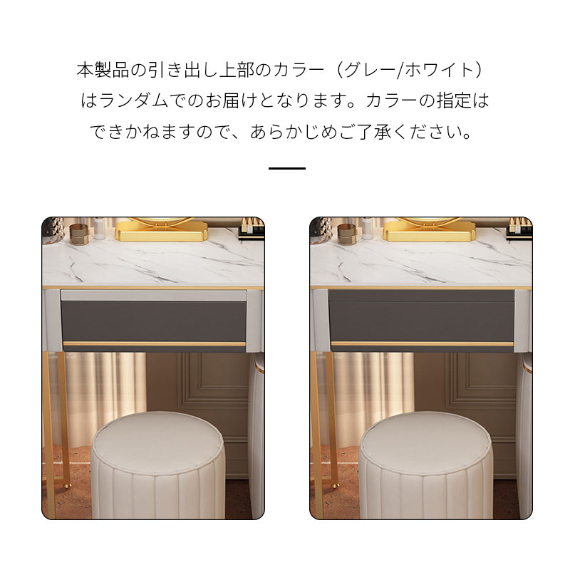 誕プレにバッチリ❗️自分にご褒美❗️円型オシャレドレッサー 予算3万円以内で叶える♪かわいいドレッサー特集│ロマプリ