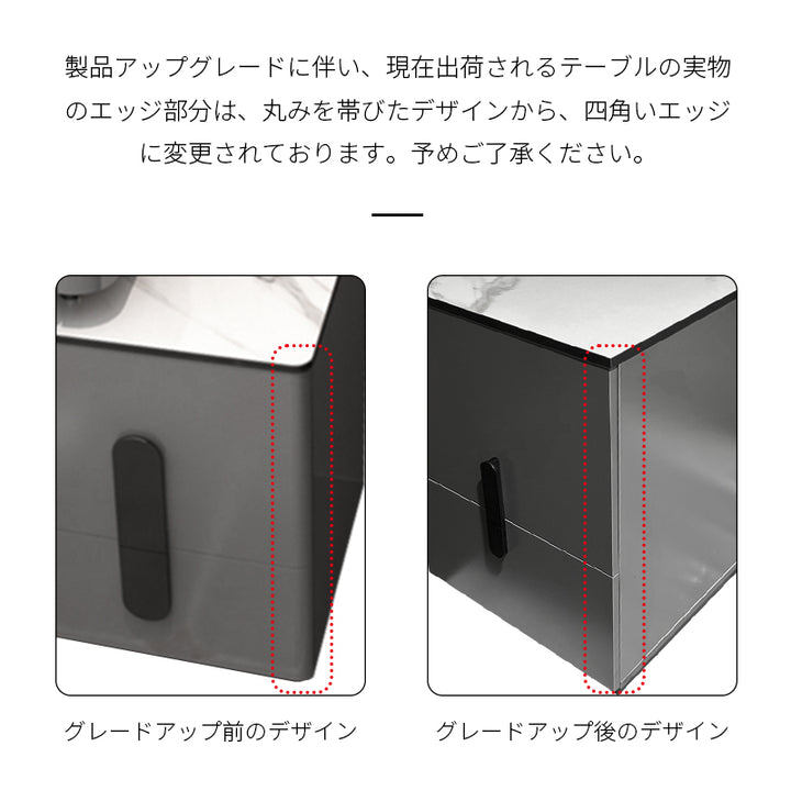 【ドレッサー】モダンテイスト 選べる3色