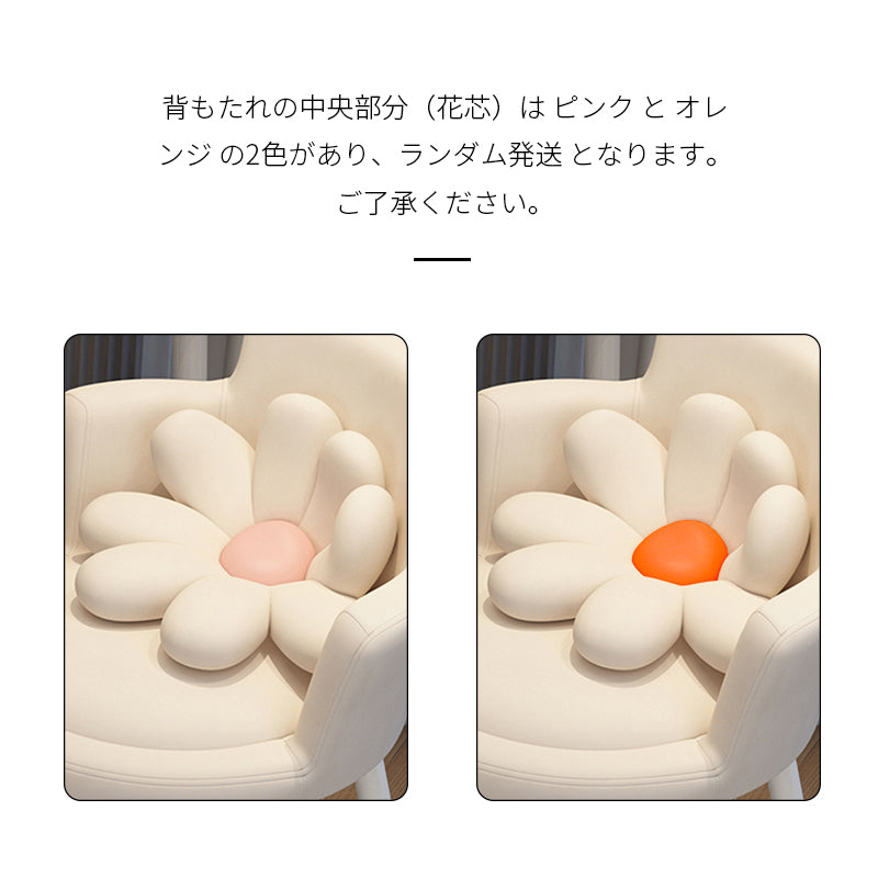 INDOORPLUS公式/クリーム風 おしゃれ – Indoorplus