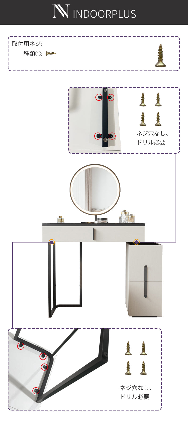 DRESSER （ドレッサー） ｜ OJIKI