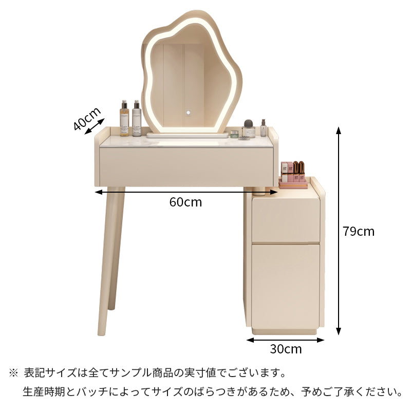 INDOORPLUS公式/ドレッサー ふわふわな雰囲気 おしゃれ 商品サイズ詳細図