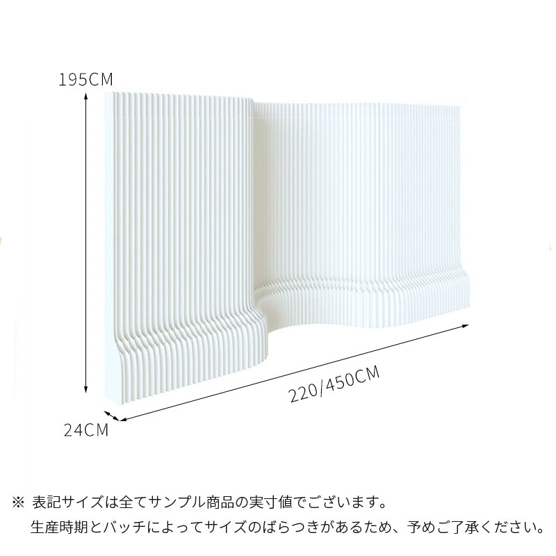 INDOORPLUS公式|パーテーション モダン – Indoorplus INDOORPLUS公式|パーテーション モダン – Indoorplus