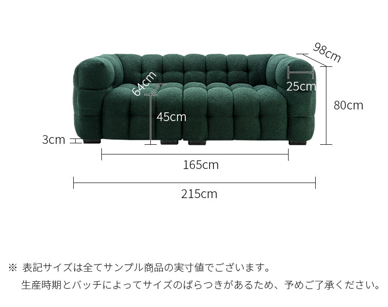 INDOORPLUS公式/ソファー おしゃれ パフ型 一人暮らし – Indoorplus