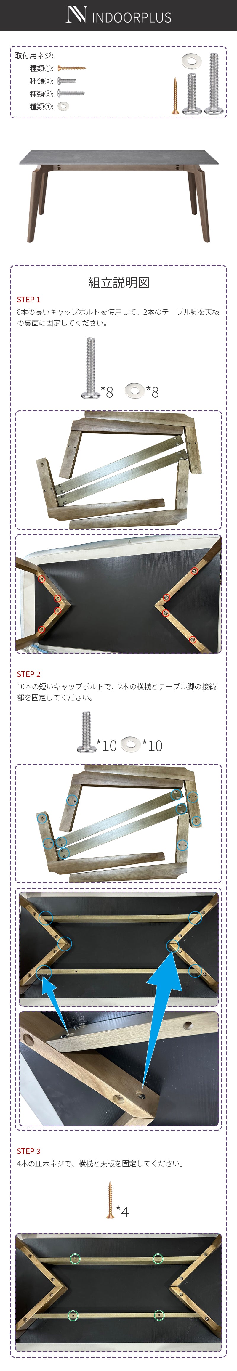 【ダイニングテーブル】トネリコ マーブル柄 北欧風 女性の方でも簡単に組み立てることが出来るので安心です！