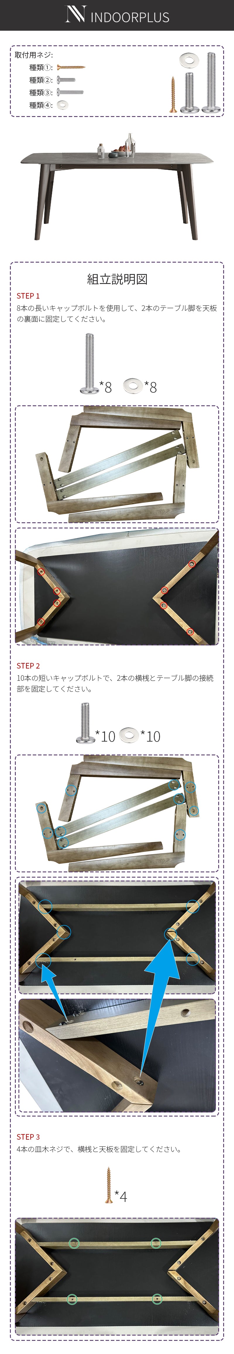 【ダイニングテーブル】北欧風 マーブル柄 選べる7サイズ 女性の方でも簡単に組み立てることが出来るので安心です！