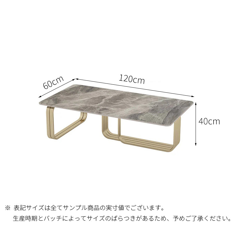 【ローテーブル】おしゃれデザイン性 選べる3色 商品のサイズ画像 ☆100日間返品交換保証制度