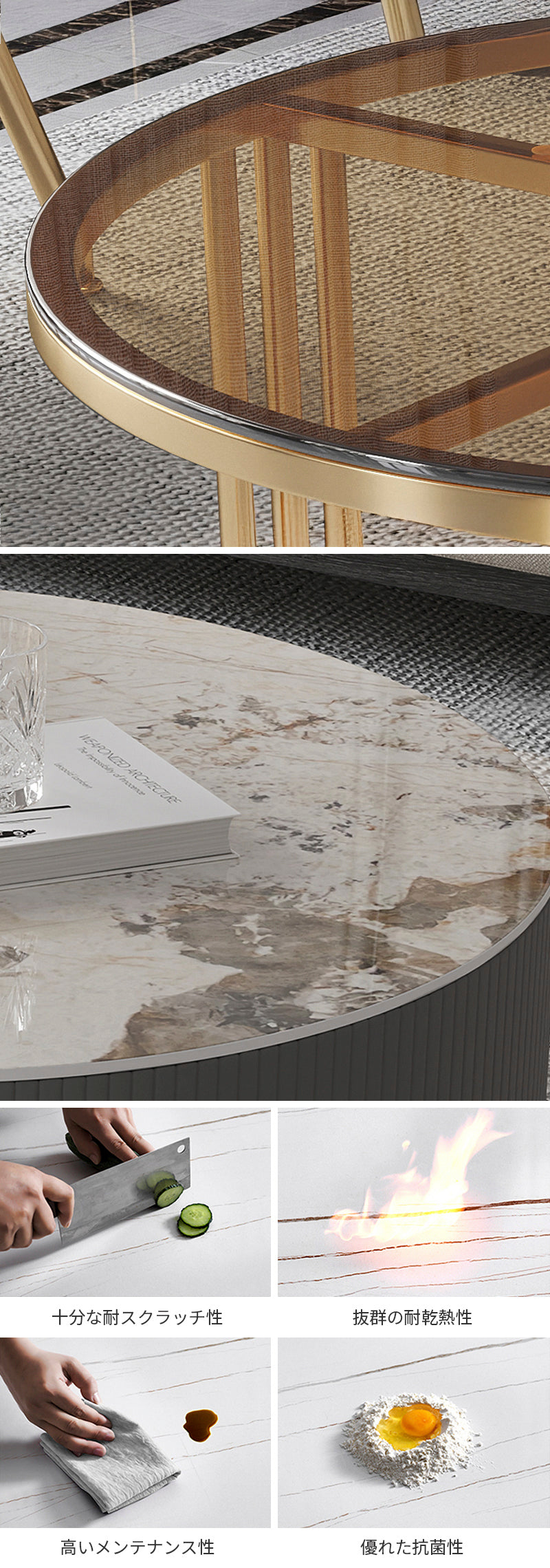 【ローテーブル】モダン 高級感 選べる9色 ボディカラーグレー ☆100日間返品交換保証制度 ※セラミック天板は耐熱性、耐摩耗性、耐水性に優れています。 ※厚手の強化ガラス天板は衝撃に強く、割れや欠けを心配せずに日常使いすることができます。