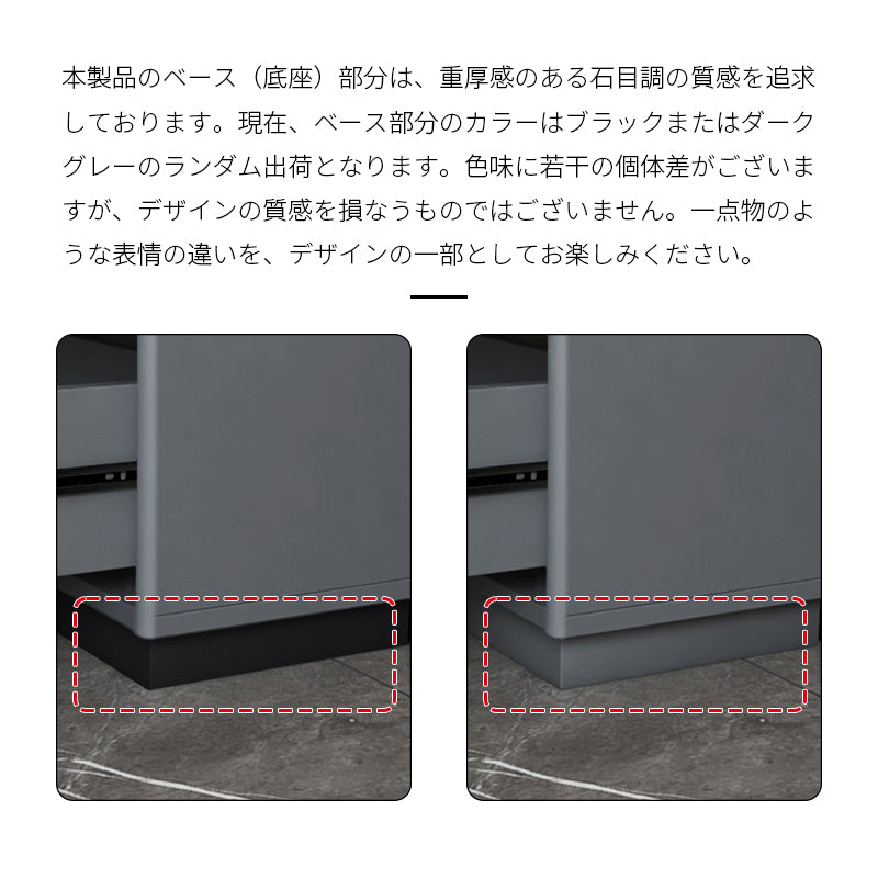 【テレビ台】マーブル柄テレビボード 選べる2色
