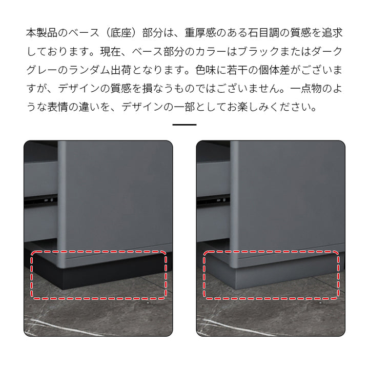 【テレビ台】マーブル柄テレビボード 選べる2色