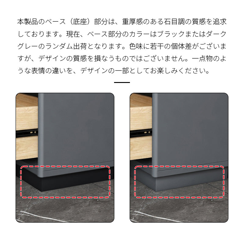 【テレビ台】マーブル柄テレビボード 選べる2色