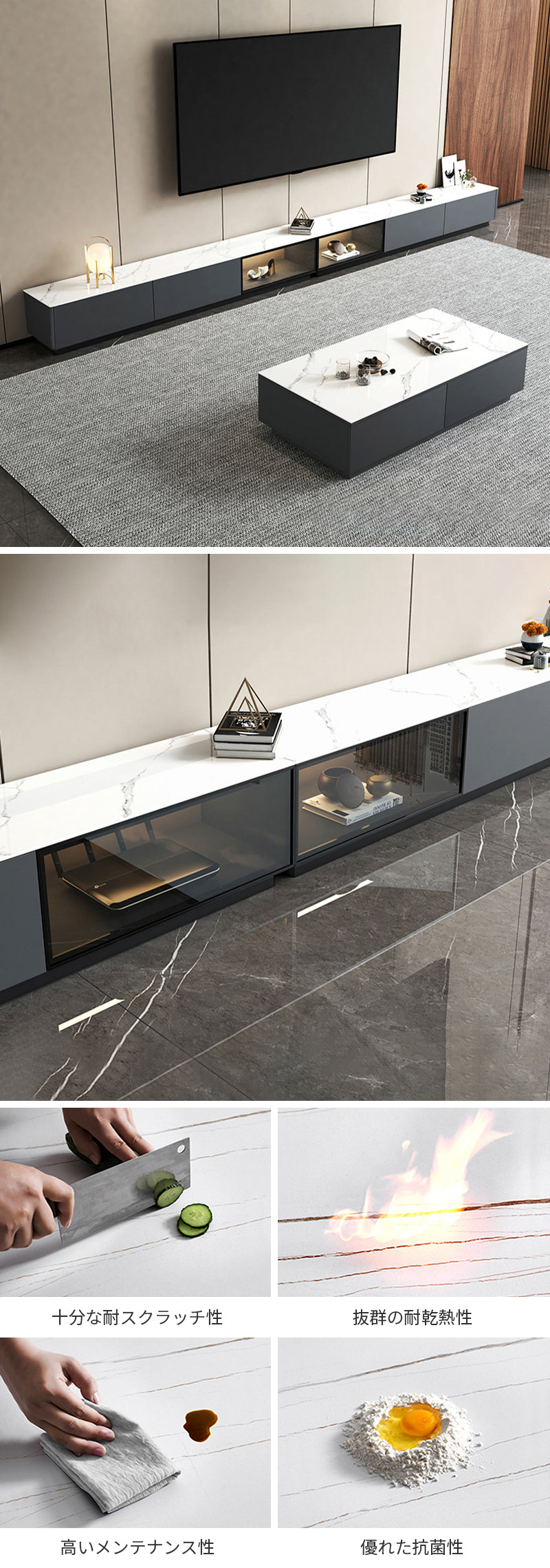 【テレビボード】マーブル柄テレビボード 選べる2色 天板色ホワイト＋グレー ※セラミック天板は耐熱性、耐摩耗性、耐水性に優れています。 ※充電式LEDセンサーライトも付けて、お部屋の景色をグッと魅力的にしてくれます。 ※ガラス部分は赤外線を通しますので、扉を閉めたままでもリモコン操作が可能です。