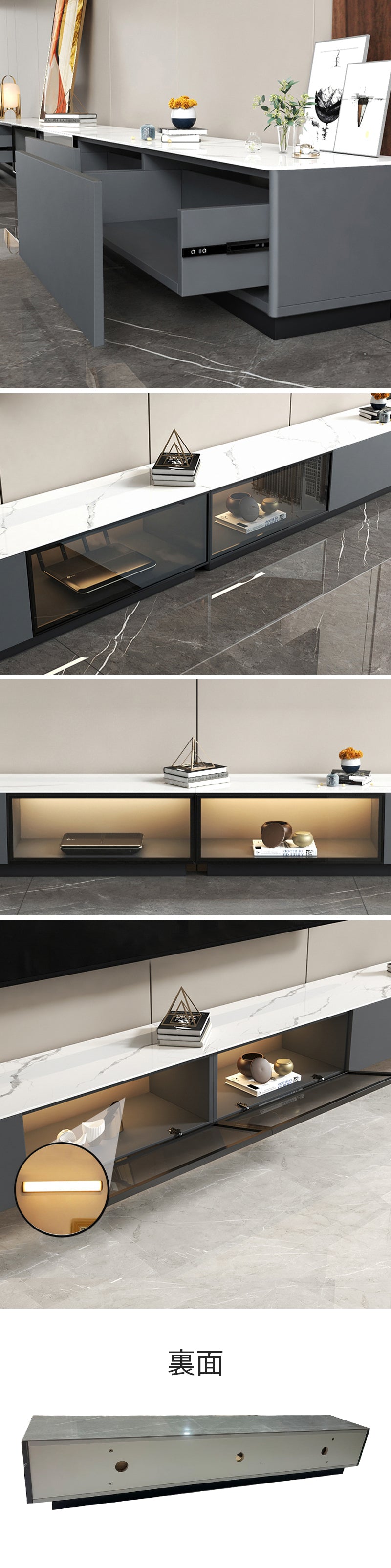 【テレビボード】マーブル柄テレビボード 選べる2色 天板色ホワイト＋グレー ※引き出しが付いており、リモコンなどの小物から、読みかけの雑誌など幅の広いものも収納が可能です。 ※ガラス部分は赤外線を通しますので、扉を閉めたままでもリモコン操作が可能です。 ※充電式LEDセンサーライトも付けて、お部屋の景色をグッと魅力的にしてくれます。 