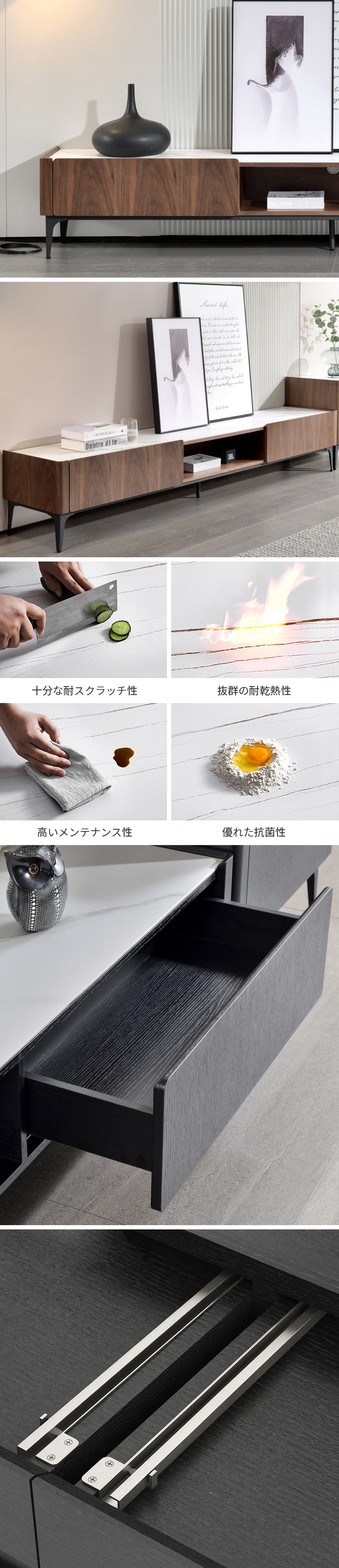 【テレビボード】ウォールナットのテレビボード　選べる6色 天板色ホワイト＋グレー ウォールナット ※セラミック天板は耐熱性、耐摩耗性、耐水性に優れています。 ※引き出しが付いており、リモコンなどの小物から、読みかけの雑誌など幅の広いものも収納が可能です。