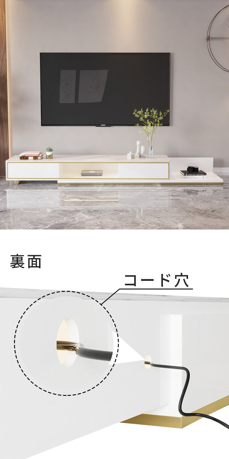 INDOORPLUS公式/テレビ台 伸縮式テレビボード 高級感 上品 デザイン性 収納力 ホワイト おしゃれ インスタ映え ローボード –  Indoorplus