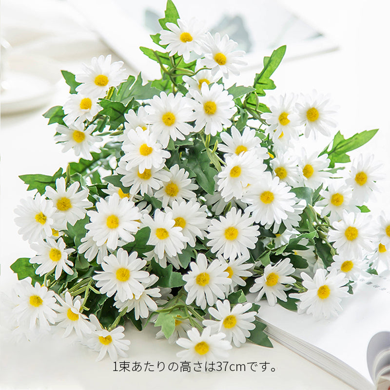 【造花】菊 気分転換 食卓 生け花 置物