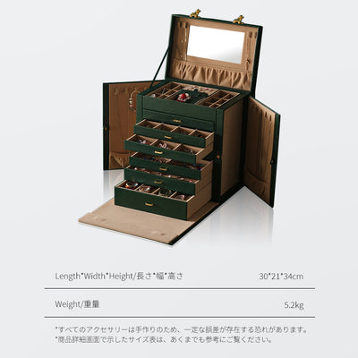 【アクセサリー収納】ビンテージ 商品像 12