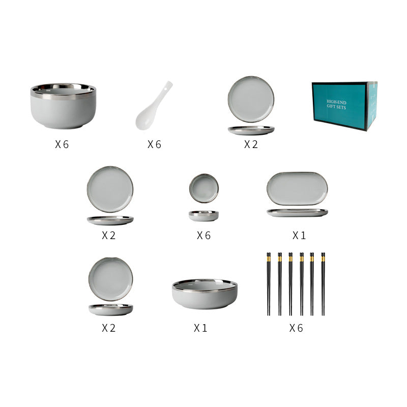 【食器】シルバーリム おしゃれ 食器セット